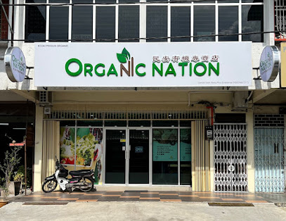 Organic Nation Grocery Store