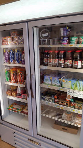 Health Food Store «Heartland Health Food», reviews and photos, 1477 Mentor Ave, Painesville, OH 44077, USA