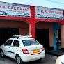 R.k. Maruti Workshop And Car Bazar