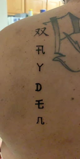 Tattoo Shop «Valhallas Gate Tattoo», reviews and photos, 201 Caldwell Blvd, Nampa, ID 83651, USA