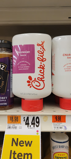 Grocery Store «Stop & Shop», reviews and photos, 505 Richmond Ave, Point Pleasant Beach, NJ 08742, USA