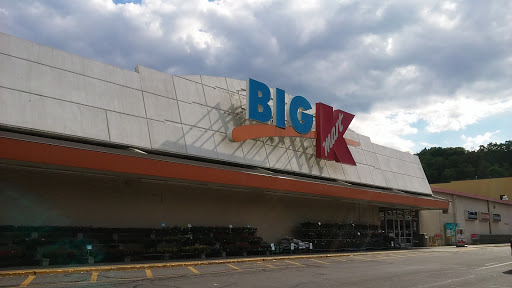 Discount Store «Kmart», reviews and photos, 996 W View Park Dr, Pittsburgh, PA 15229, USA