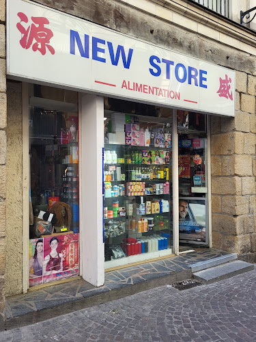 Épicerie asiatique New Store Nantes