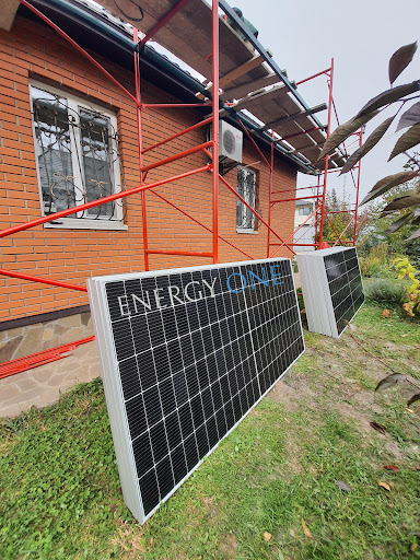 Solar energy courses Kiev