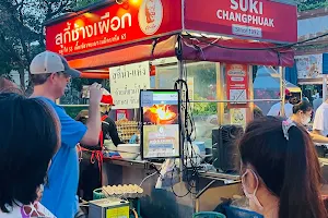 Chang Phuak Gate Night Market - Food Stalls image