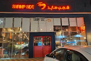 Shrimp Side image