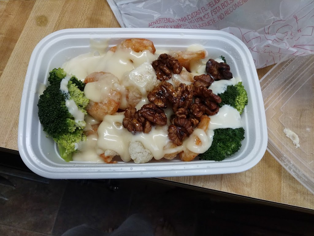 Number 1 Chop Suey 60633