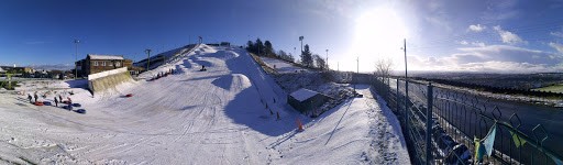 Halifax Ski & Snowboard Centre