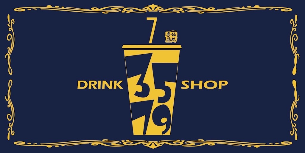 3579 DRINK SHOP 的照片