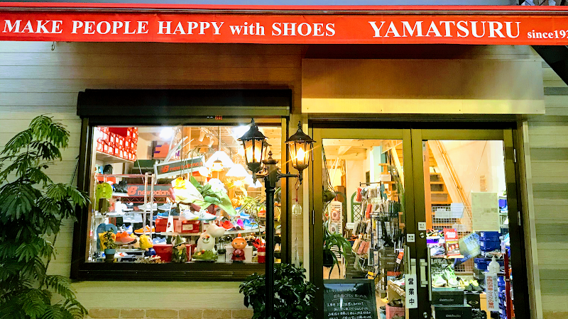 靴と中敷調整のヤマツル長府店