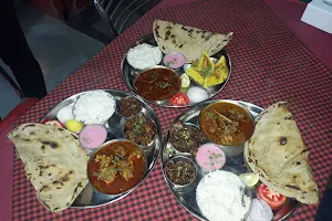 SUPER SHRIRAJ VEG NON VEG RESTAURANT image