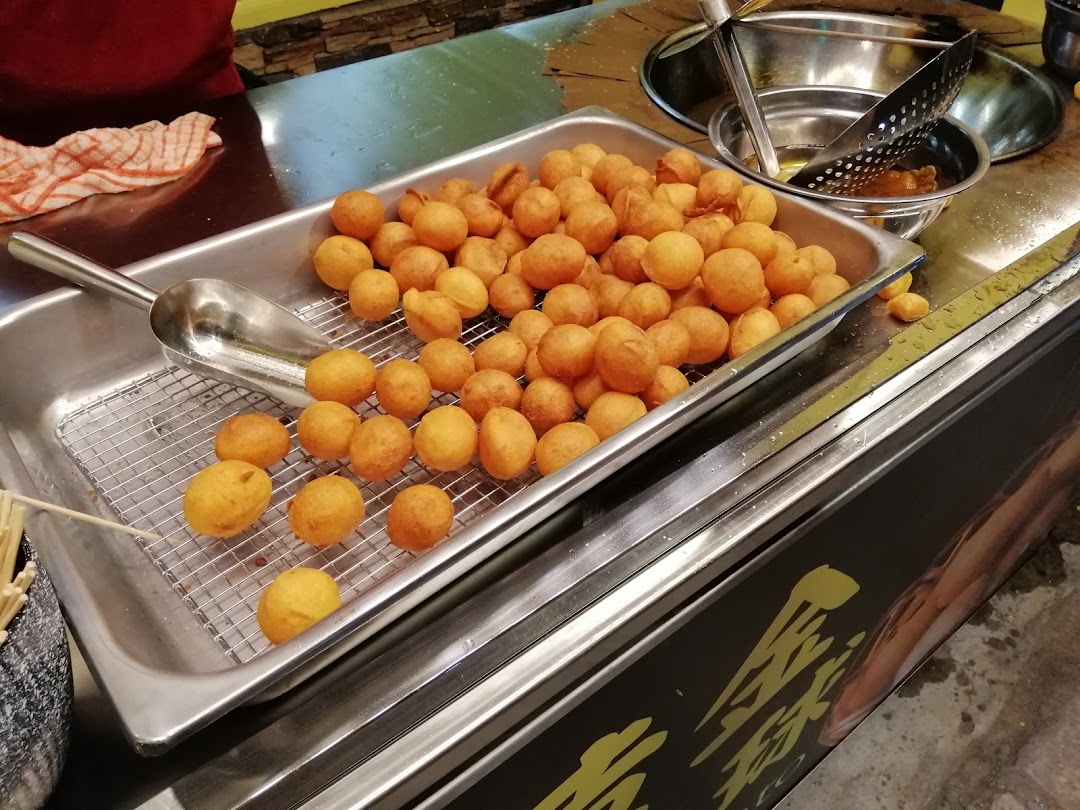 96 Golden Potato Ball