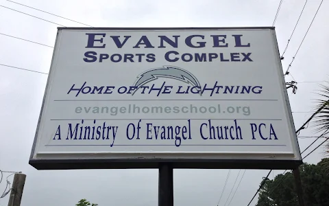 Evangel Sports Complex image
