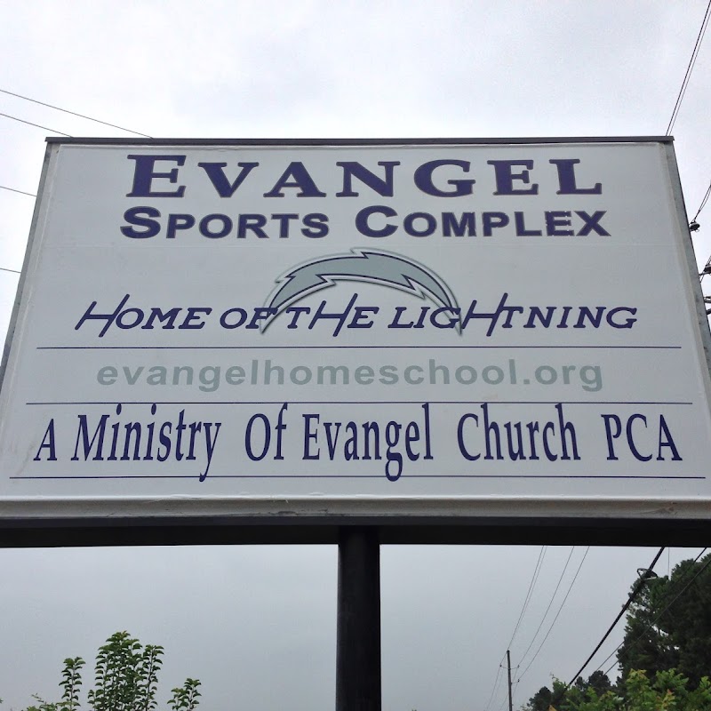 Evangel Sports Complex