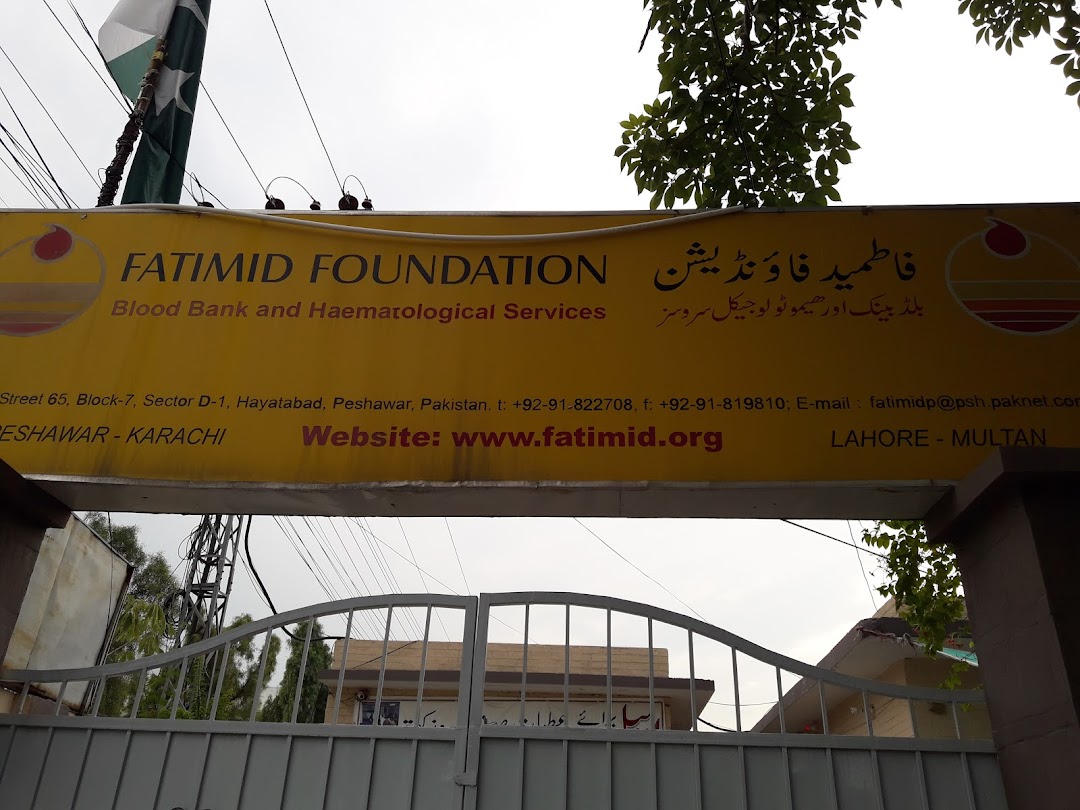 Fatimid Foundation