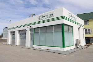 The Gas Station Dispensary image