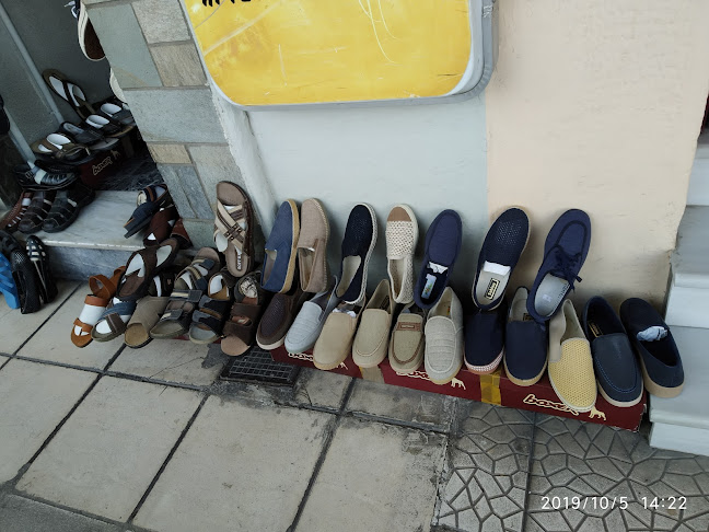 Αξιολογήσεις για το Shoes Club στην Πάτρα - Κατάστημα υποδήματος