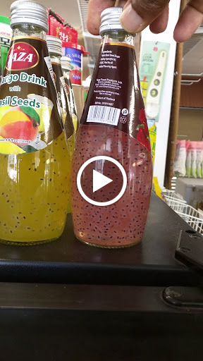 Grocery Store «New Berrien Springs Oriental Supermarket», reviews and photos, 116 E Ferry St, Berrien Springs, MI 49103, USA