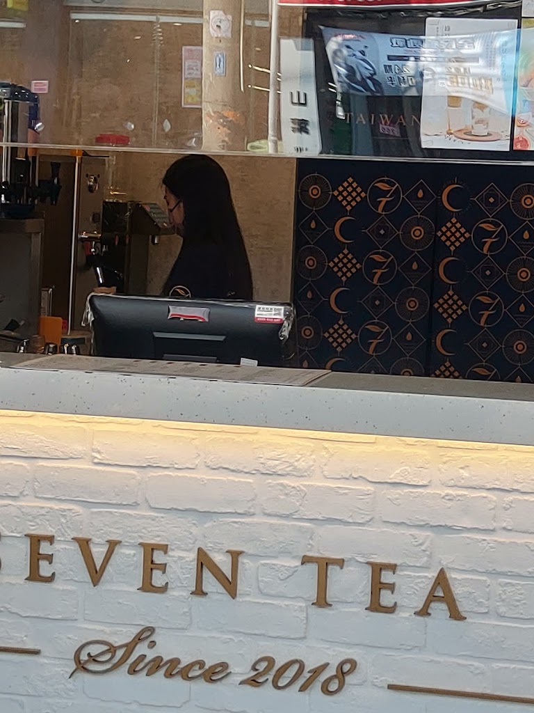 七盞茶 中壢龍岡店 的照片
