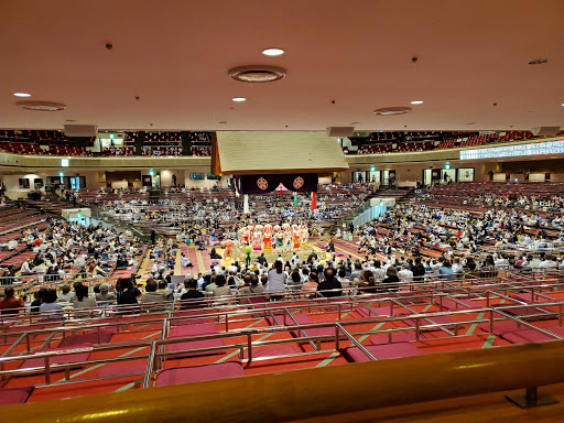 Ryogoku Kokugikan National Sumo Stadium