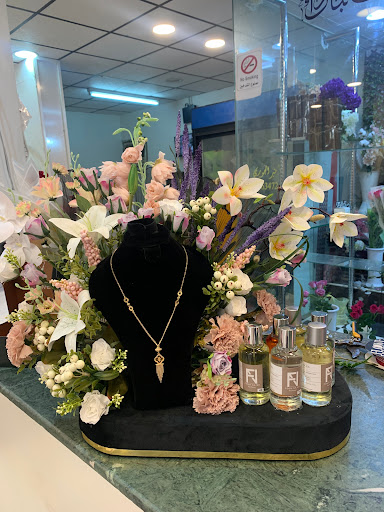 أثير الجوري 