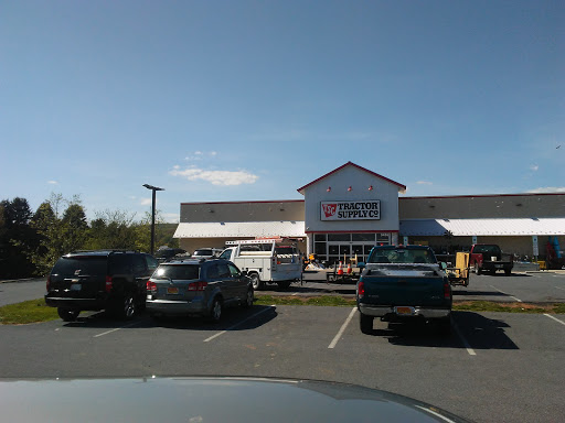 Home Improvement Store «Tractor Supply Co.», reviews and photos, 5450 Mt Zion Rd, Frederick, MD 21703, USA