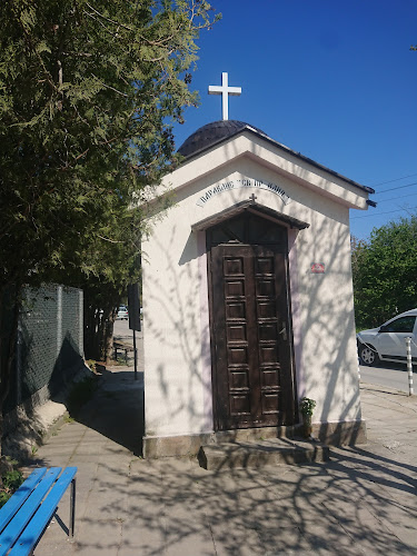 Отзиви за Параклис "Св. Пророк Илия" в Варна - църква