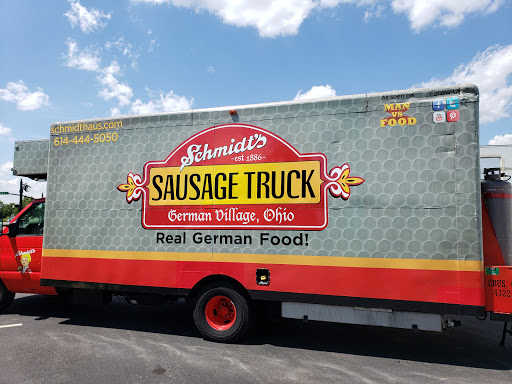 Hardware Store «Sunbury Ace Hardware», reviews and photos, 300 W Granville St, Sunbury, OH 43074, USA