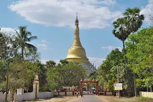 Mahazedi Pagoda image