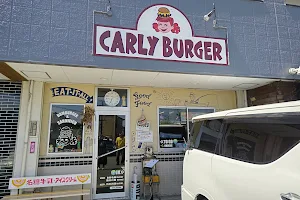 Carly Burger image