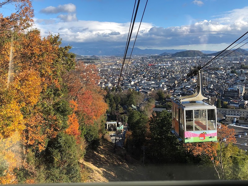 八幡山ロープウェー 滋賀県近江八幡市 山岳ケーブルカー グルコミ