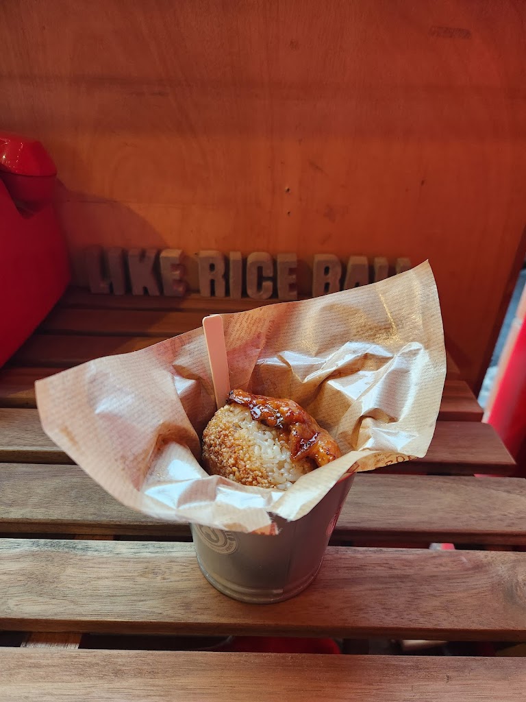 Like來顆烤飯糰 (請先看IG、FB限動，確認有無臨時休) 的照片