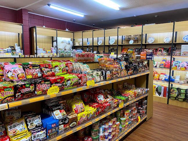 Reviews of LuLu Asian Supermarket in Wanaka - Supermarket