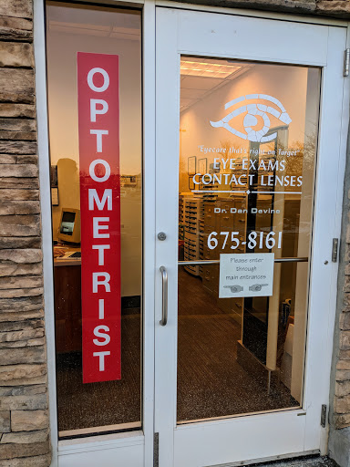 Eye Care Center «Target Optical», reviews and photos, 11100 Parkside Dr, Knoxville, TN 37934, USA