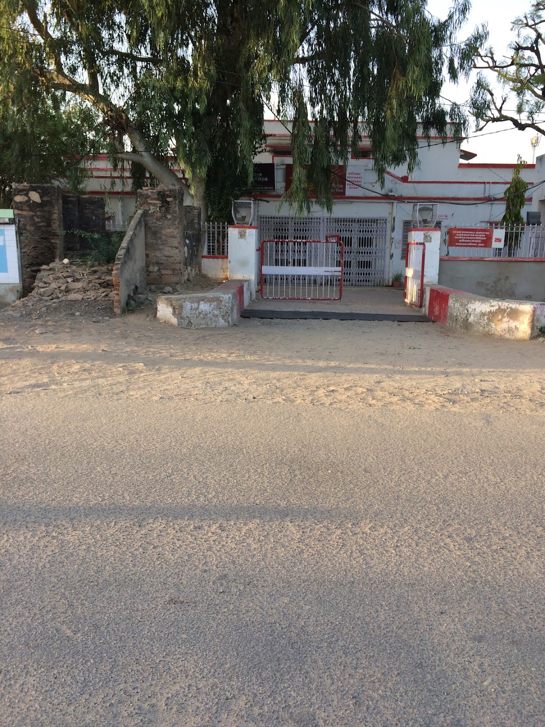 Nasirabad Head Post Office