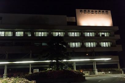 千葉県立佐原病院