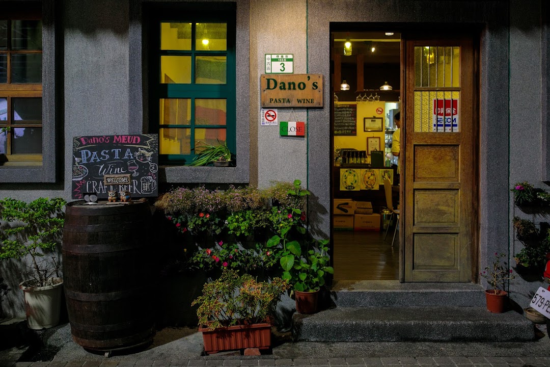 Danos wine pasta