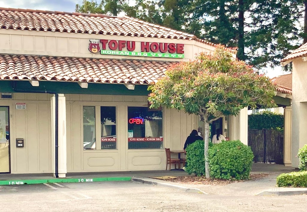 Young Dong Tofu House Dublin, CA 94568 Menu, Reviews, Hours & Contact