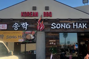 Song Hak Korean BBQ - San Diego image