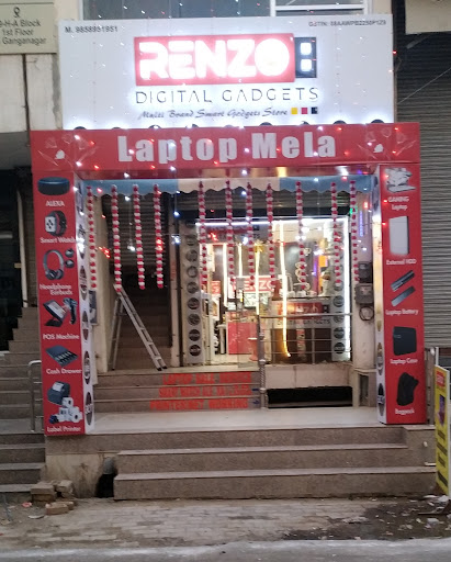 Renzo Digital Gadgets Best Laptop Shop in Ganganagar