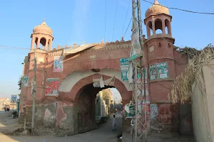 Multani Gate image