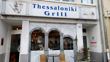 THESSALONIKI GRILL