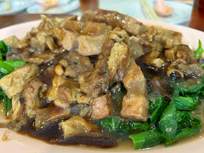 Pu Sen Vegetarian Restaurant