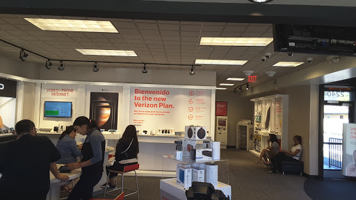 Cell Phone Store «Verizon», reviews and photos, 2240 El Camino Real, Santa Clara, CA 95050, USA