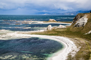 Point Kean Viewpoint