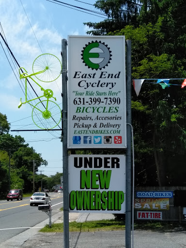 Used Bicycle Shop «East End Bicycles», reviews and photos, 2873 Montauk Hwy, Brookhaven, NY 11719, USA