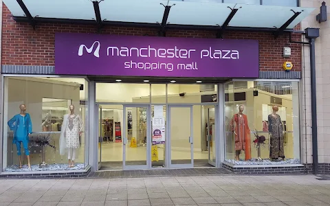 Manchester Plaza image
