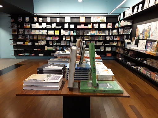 Book Store «Chronicle Books», reviews and photos, 165 4th St, San Francisco, CA 94103, USA