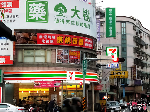 東烤西烤～無煙燒烤吃到飽