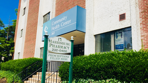 Pharmacy «Harrisburg Pharmacy», reviews and photos, 2645 N 3rd St #180, Harrisburg, PA 17110, USA